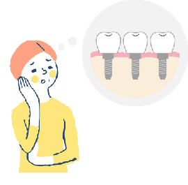 インプラントの本数が多い、骨移植が必要な方